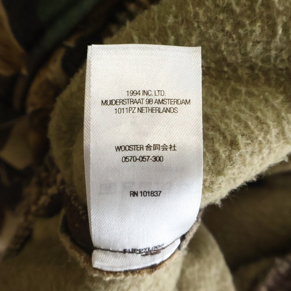 SUPREME(シュプリーム) 22AW Small Box Logo Cargo Pants カモ柄