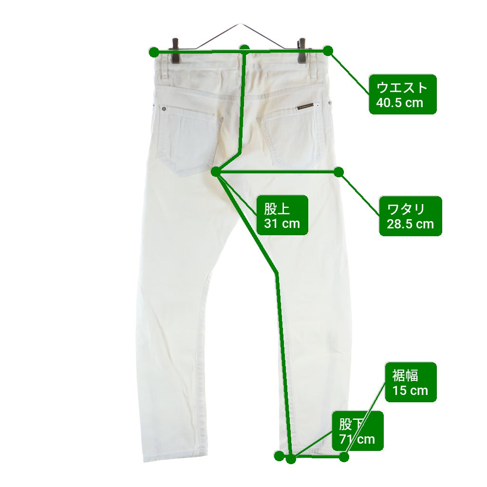 DSQUARED2(ディースクエアード) ボタンフライ スキニーパンツ ホワイト S71LA0980