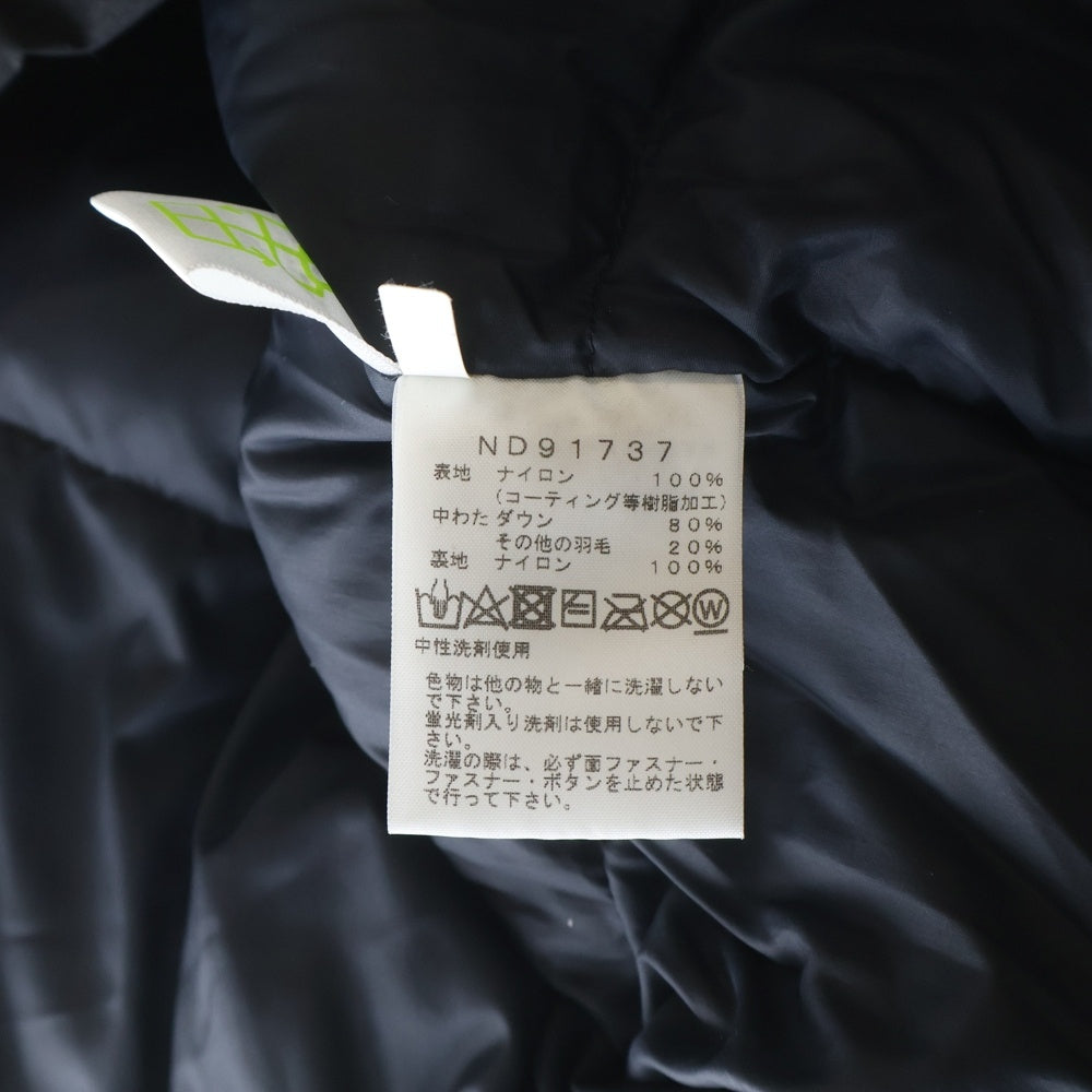 THE NORTH FACE(ザノースフェイス) Mountain Down Jacket GORE-TEX