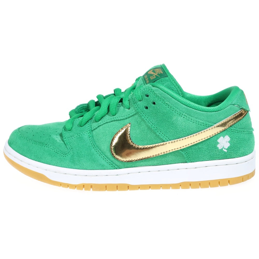NIKE(ナイキ) DUNK LOW PRO St. Patrick's Day BQ6817-303 ダンク セントパトリックデー ローカットスニーカー グリーン US10/28.0cm