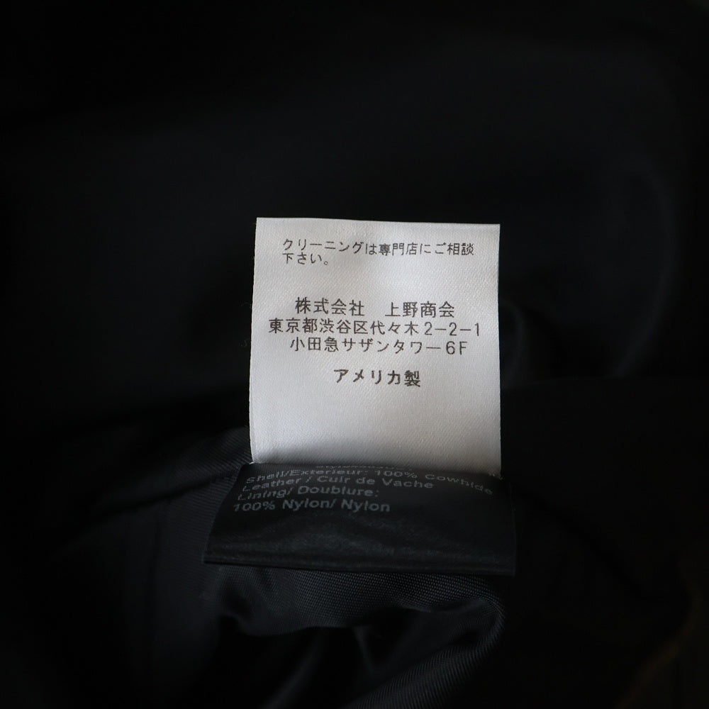 SCHOTT(ショット) 503UST COLORED ONE STAR ワンスター カウレザージャケット ダブルライダース グリーン 7641