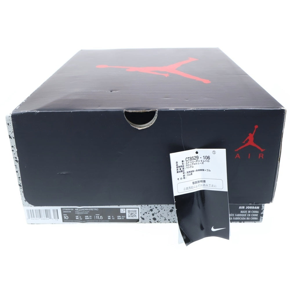 NIKE(ナイキ) AIR JORDAN 6 RETRO Carmine CT8529-106 エアジョーダン6 レトロカーマイン ハイカットスニーカー レッド/ホワイト