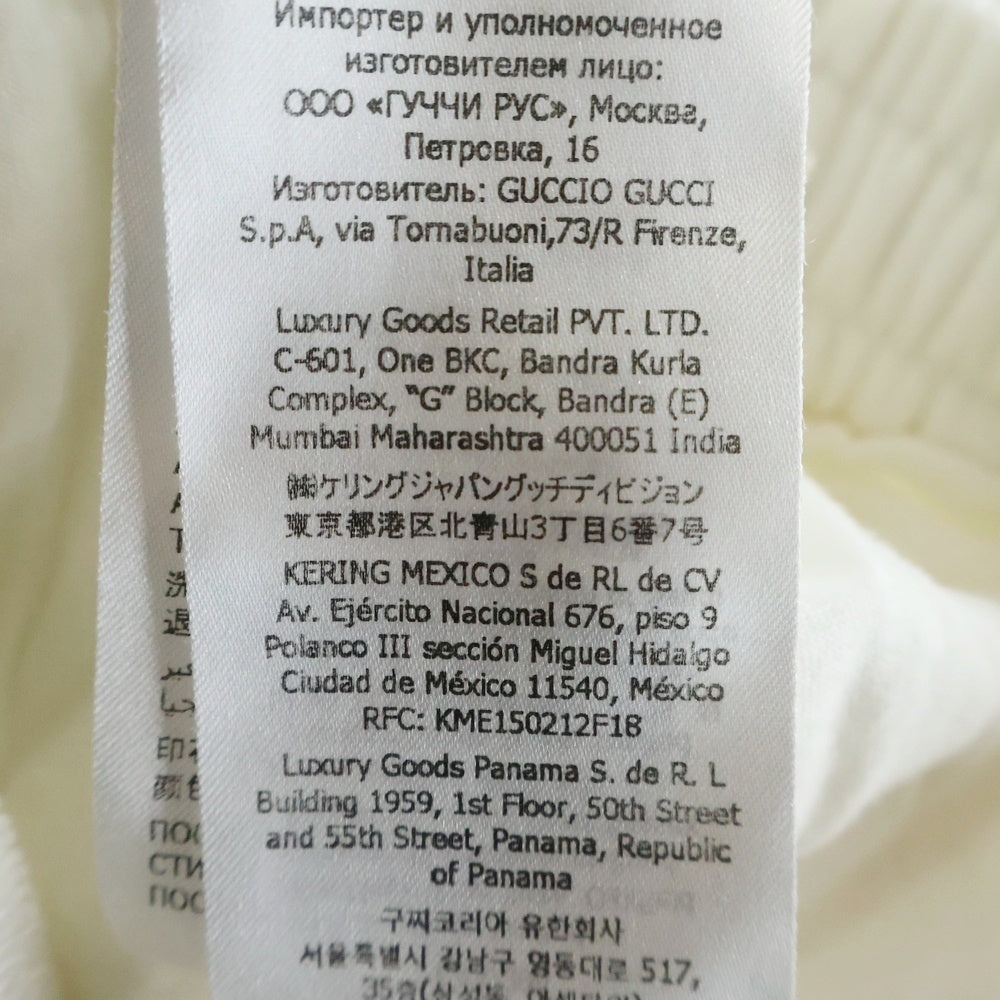 GUCCI(グッチ) GGジャガード スウェット ショートパンツ アイボリー 768504 XJF37