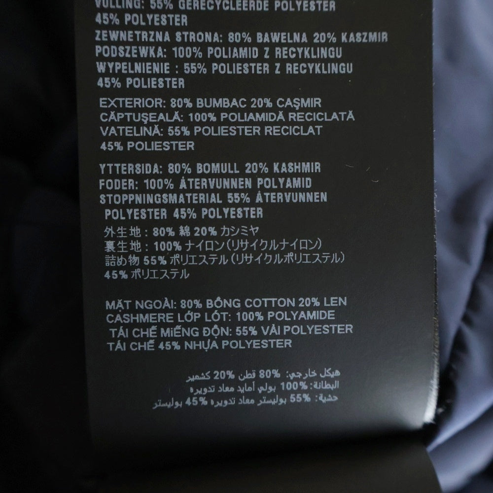 PRADA(プラダ) 三角ロゴ コーデュロイ 長袖シャツジャケット ネイビー SC813M