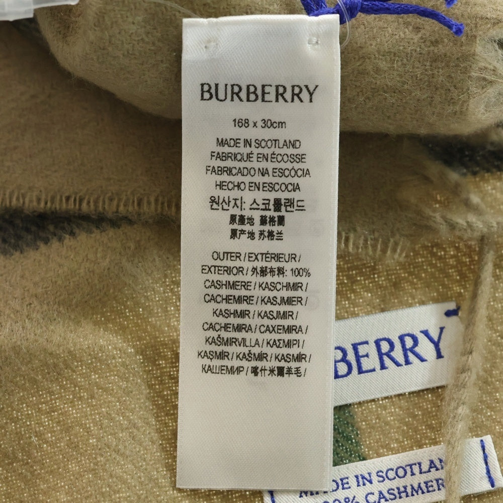 BURBERRY(バーバリー) チェック柄 カシミヤ マフラー ストール ベージュ 8076578/75F