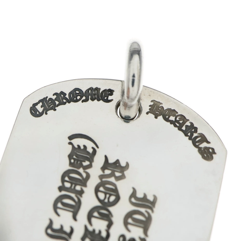 CHROME HEARTS(クロムハーツ) D TAG LRG LT ドッグタグラージリップアンドタン ペンダントトップ シルバー