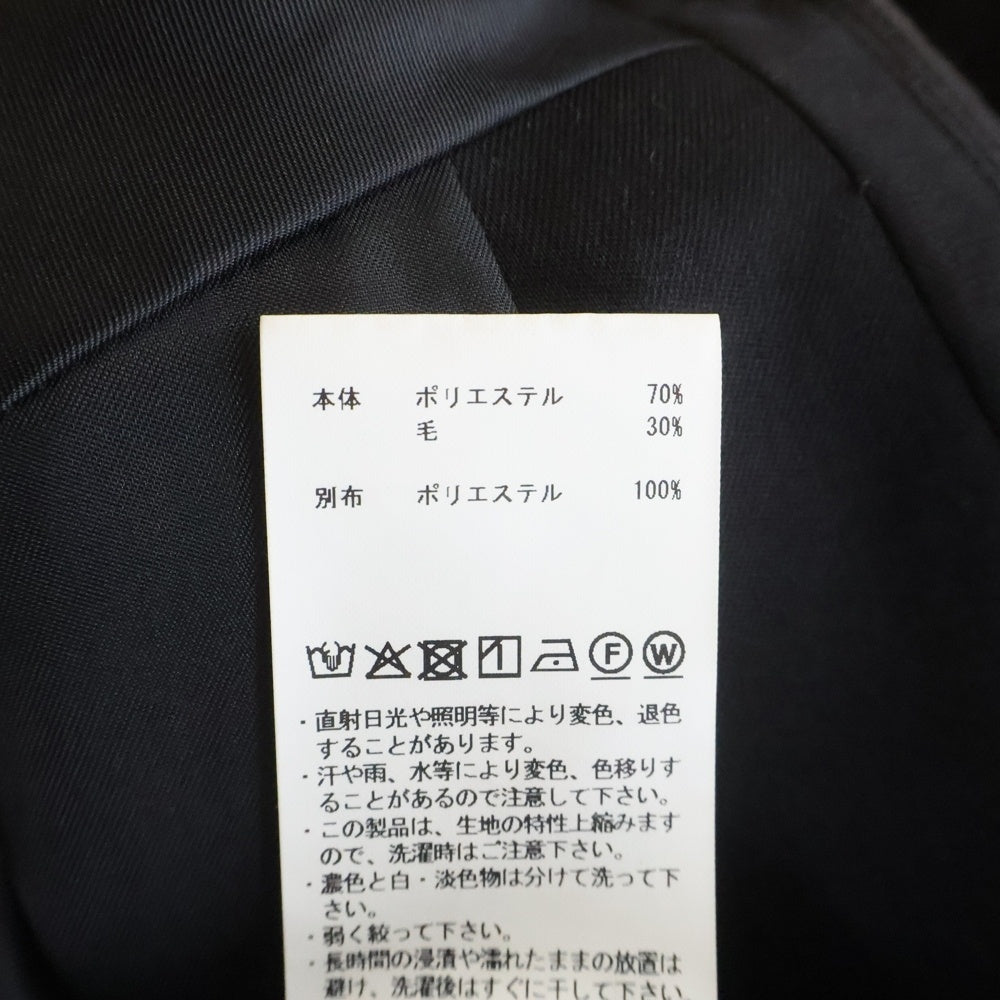 MAISON SPECIAL(メゾンスペシャル ) ウールミックスプライムオーバーピークドラペルダブルテーラードジャケット ブラック 11241111209