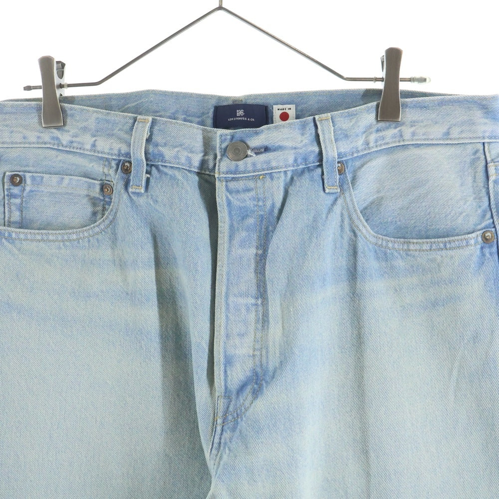 Levi's(リーバイス) BLUE TAB 1980'S 501 JEANS ブルータブ ストレートジーンズ デニムパンツ インディゴ A5875-001