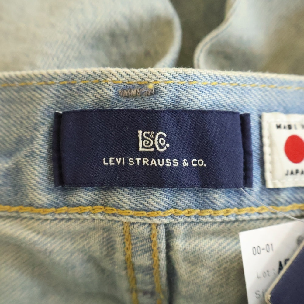 Levi's(リーバイス) BLUE TAB 1980'S 501 JEANS ブルータブ ストレートジーンズ デニムパンツ インディゴ A5875-001