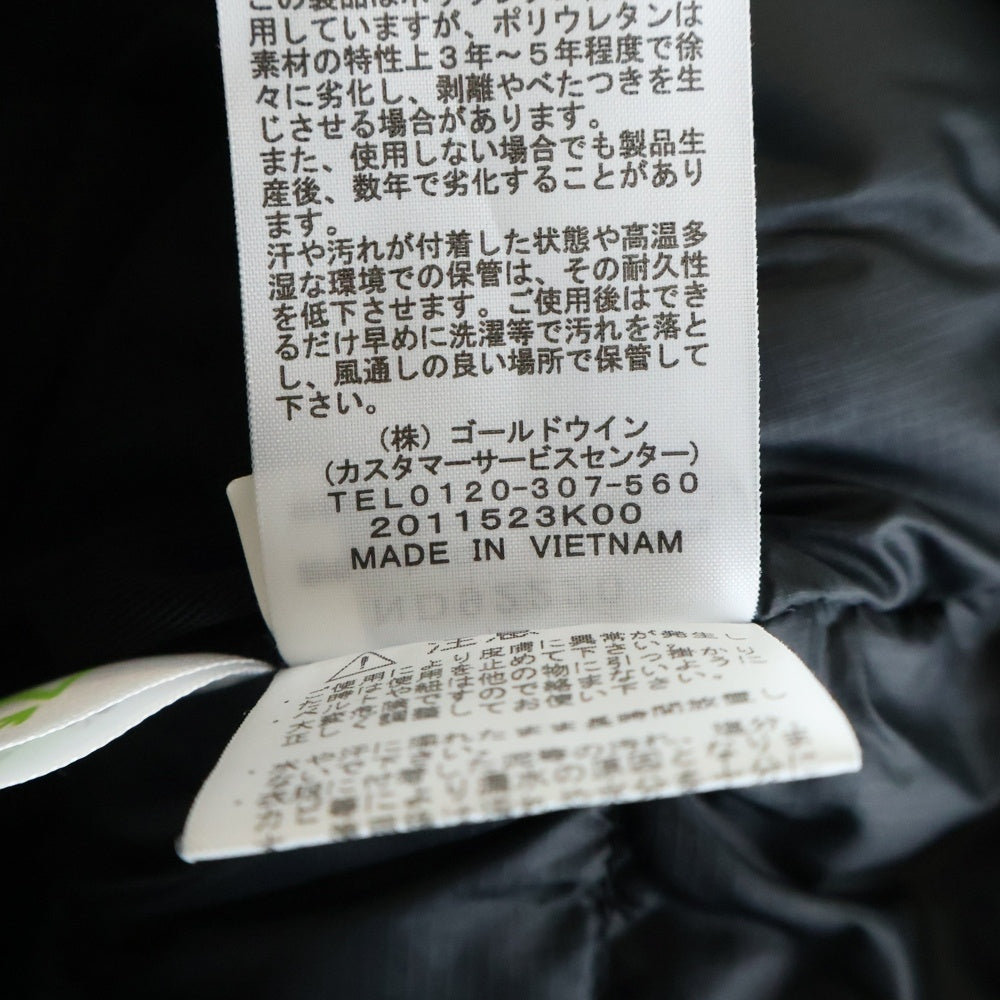 THE NORTH FACE(ザノースフェイス) SOUTHERN CROSS PARKA サザンクロス ファーフーデッド ダウンコート ジャケット グリーン ND92220