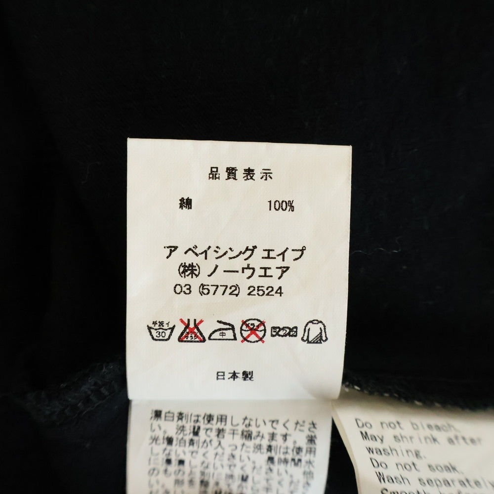 A BATHING APE(アベイシングエイプ) SHALL NEVER KILL スワロフスキーラインストーン フロントデザイン クルーネック半袖Tシャツ ショートスリーブカットソー ブラック