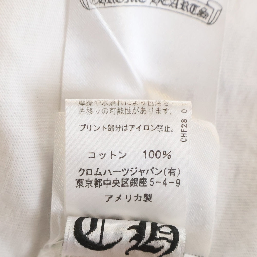 CHROME HEARTS(クロムハーツ) HORSESHOE S/S TEE ホースシュープリント 半袖Tシャツ カットソー ホワイト