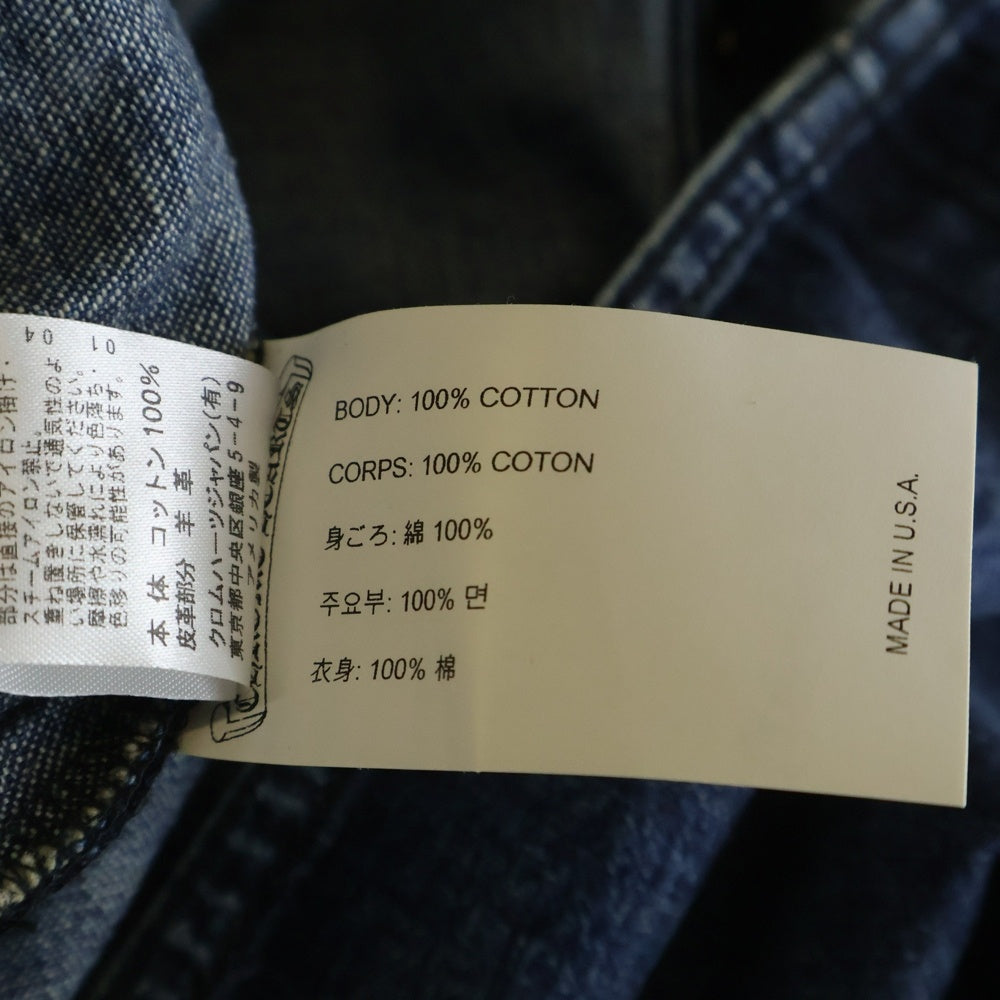 CHROME HEARTS(クロムハーツ) Y NOT Cross Ball Button LAST BITE Denim ワイノット クロスボールボタン ラストバイト デニムシャツ ロングシャツ クロスボールボタン装飾 ウォッシュド加工
