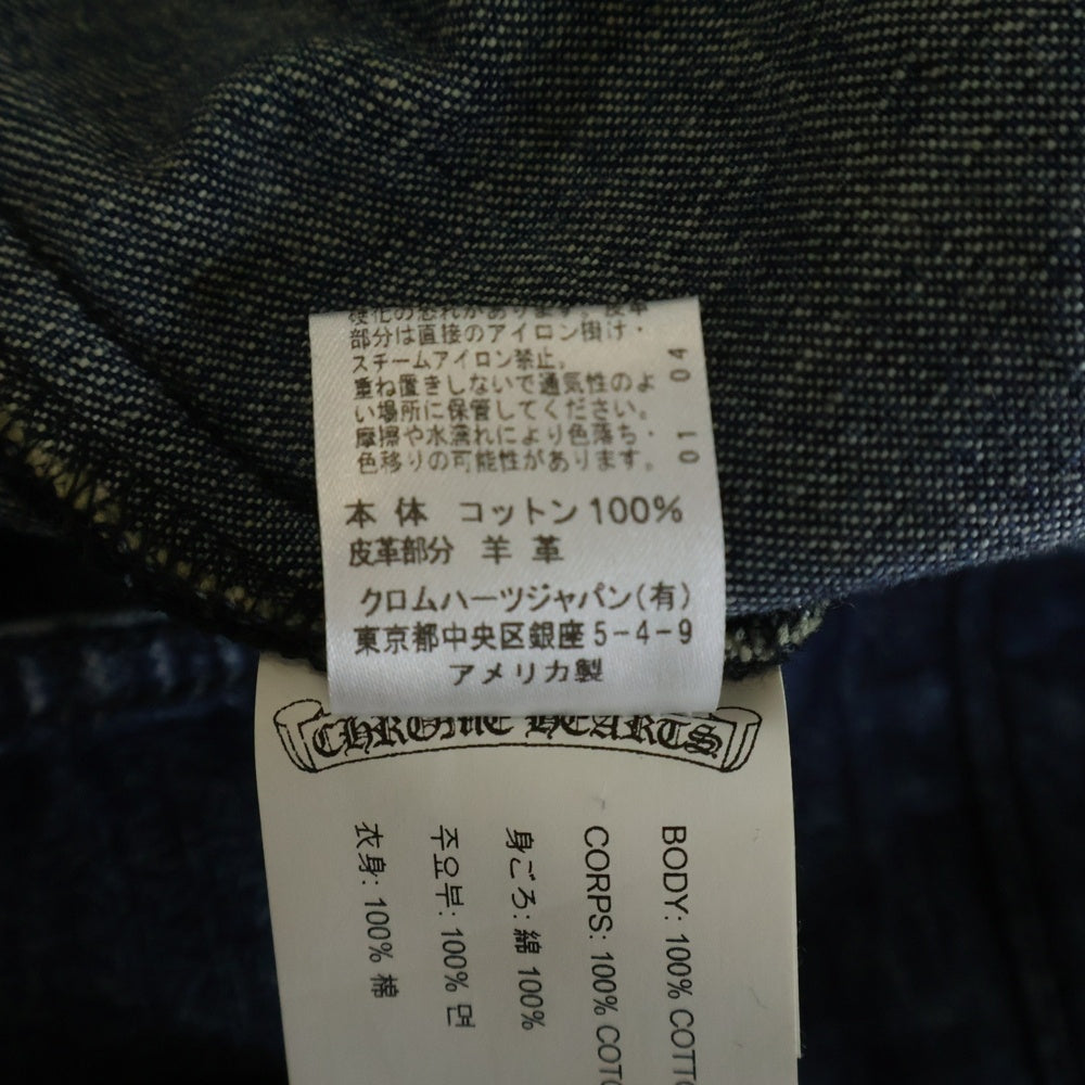 CHROME HEARTS(クロムハーツ) Y NOT Cross Ball Button LAST BITE Denim ワイノット クロスボールボタン ラストバイト デニムシャツ ロングシャツ クロスボールボタン装飾 ウォッシュド加工