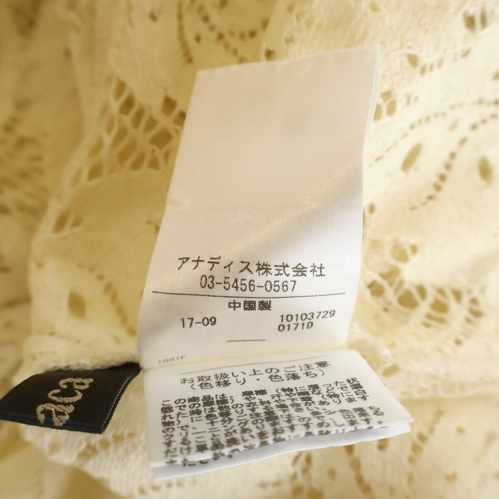 UNACA(アナカ) シースルー レース 長袖シャツ アイボリー レディース