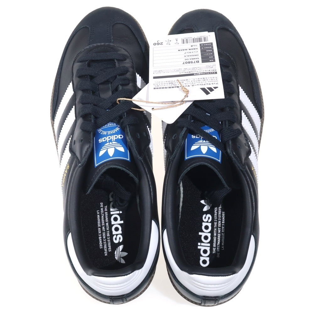 adidas(アディダス) SAMBA OG サンバ ガムソール ローカットスニーカー ブラック/ホワイト US8/26.0cm