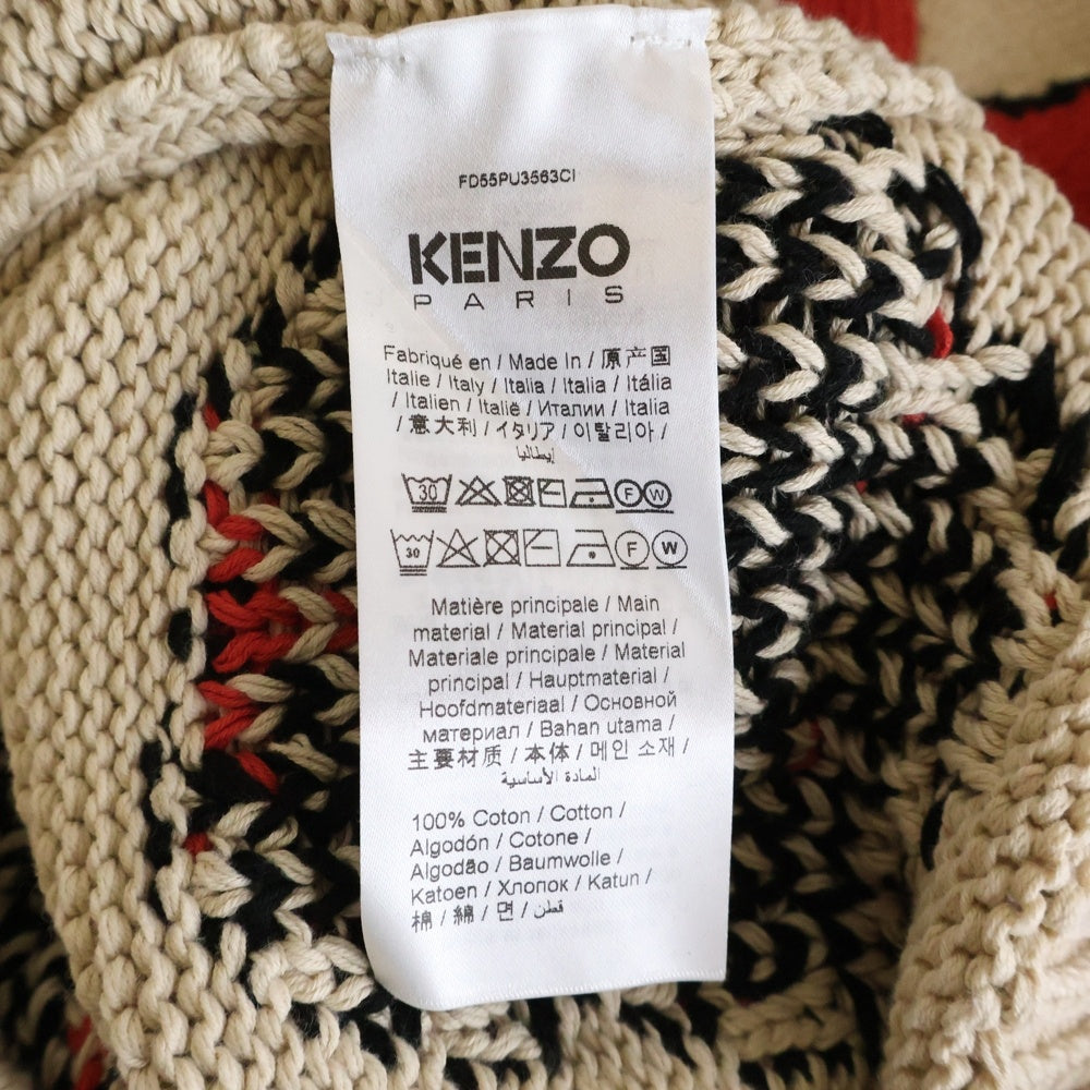 KENZO(ケンゾー) Boke Flower プルオーバー ニット セーター ベージュ/オレンジ FD55PU3563CI