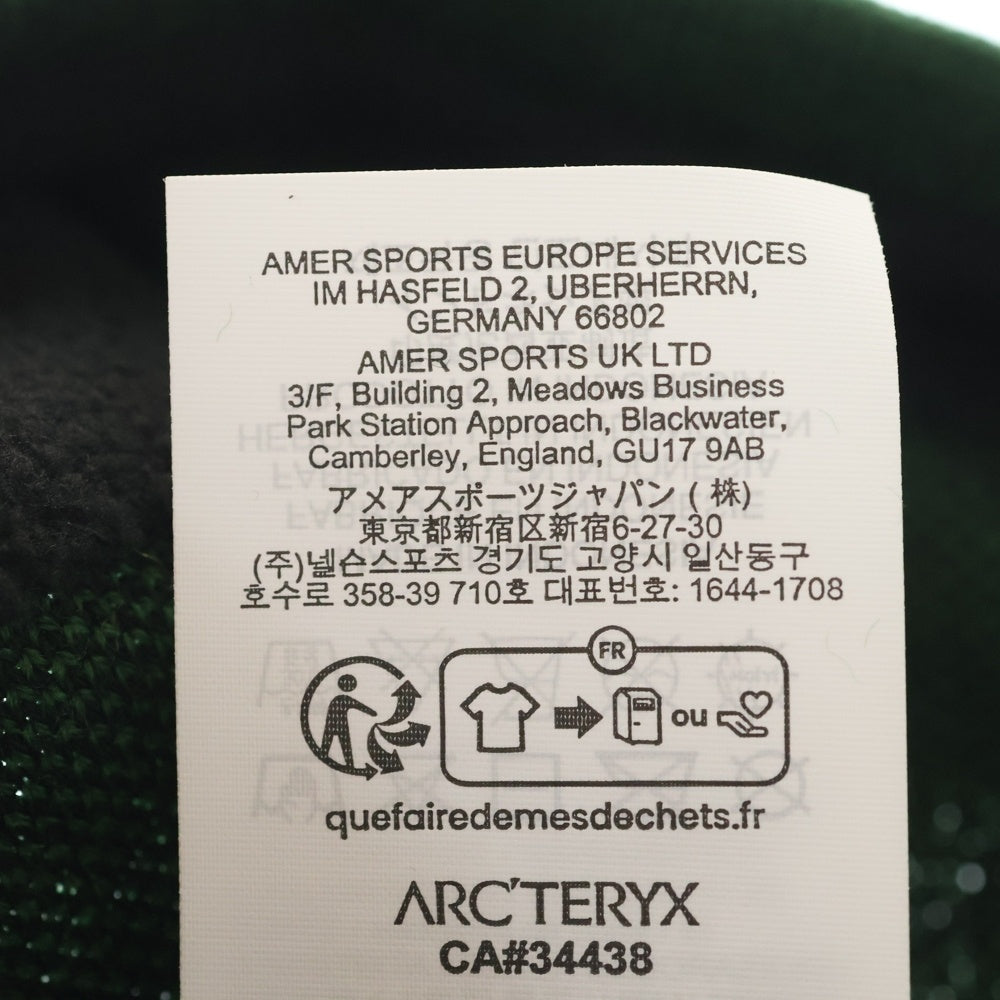ARC'TERYX(アークテリクス) Bird Head Toque バードヘッドトゥーク ロゴ刺繍 ビーニー ニット帽 グリーン X000006756