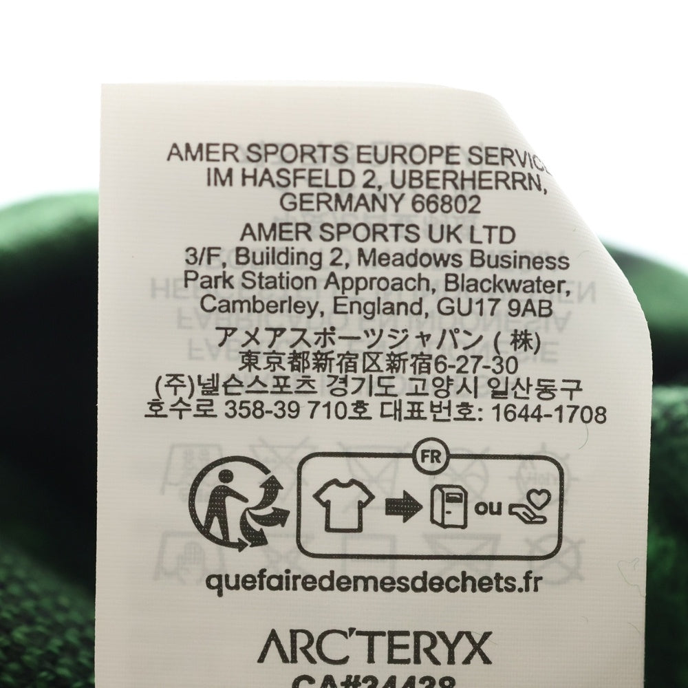 ARC'TERYX(アークテリクス) Bird Head Toque バードヘッドトゥーク ロゴ刺繍 ビーニー ニット帽 グリーン X000006756