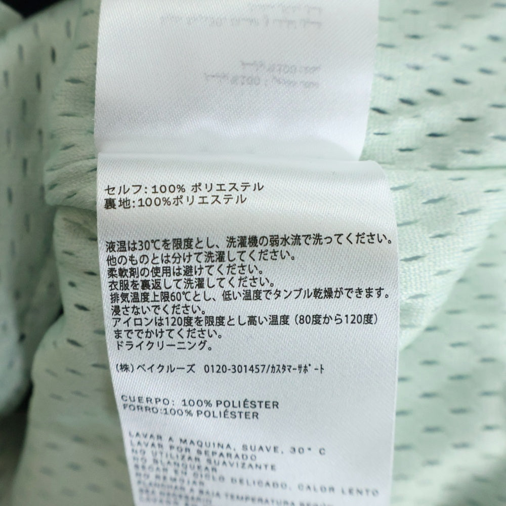 KITH(キス) ×Columbia ×South2 West8 Crossover Snap Front Shirt クロスオーバー スナップフロントシャツ 半袖シャツ エスニック柄 ネイビー/グリーン KHM033108-415