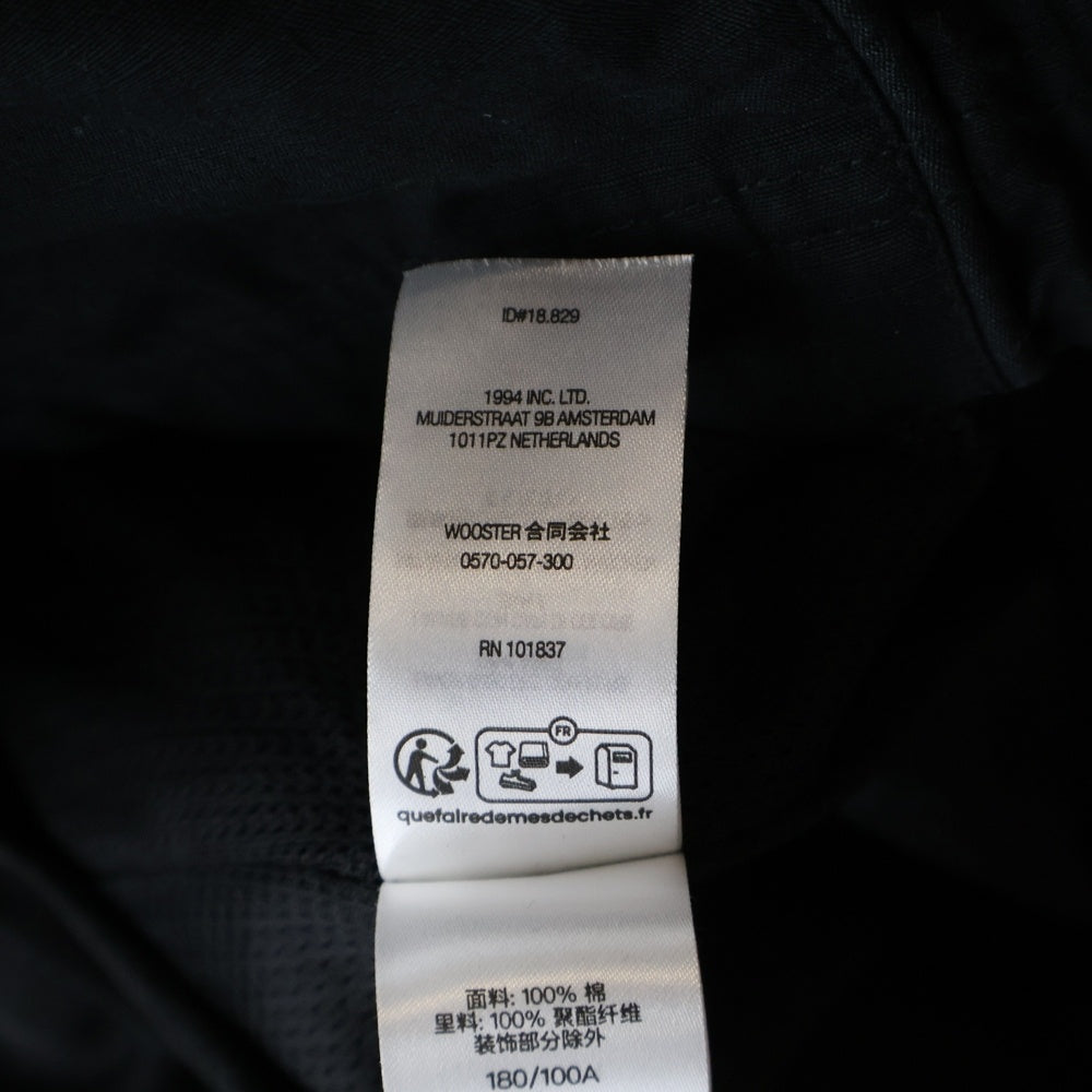 SUPREME(シュプリーム) 23AW ×UMBRO Cotton Ripstop Track Jacket アンブロ コットンリップストップトラックジャケット ブラック