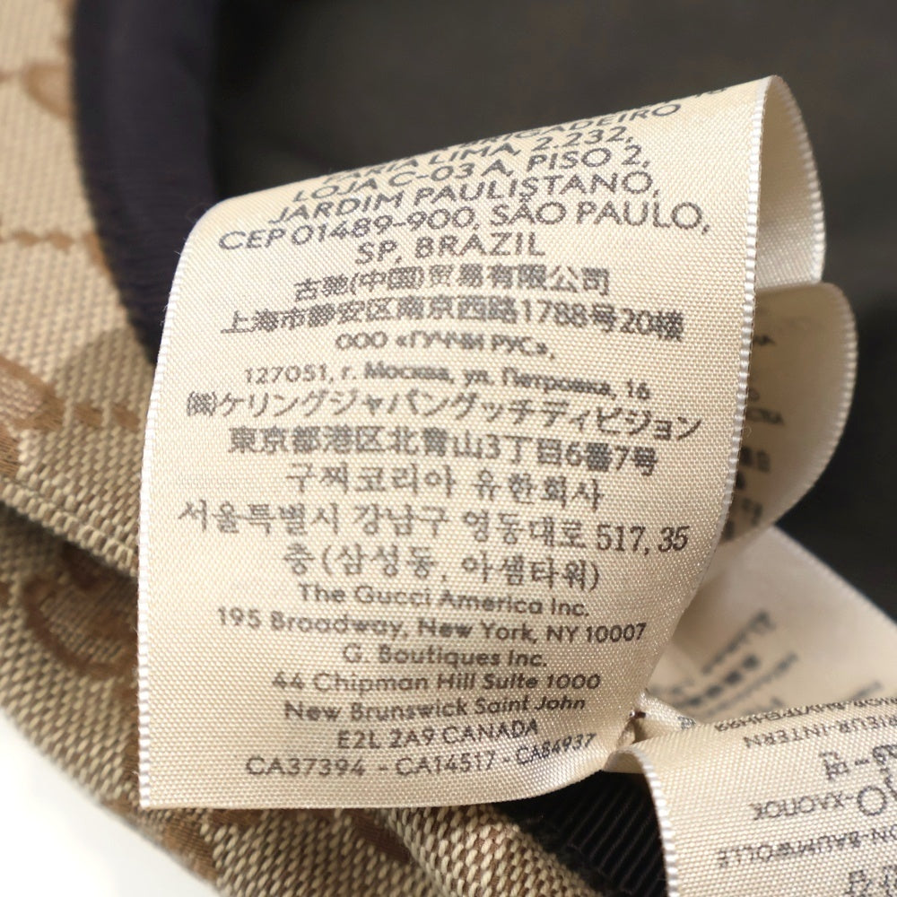 GUCCI(グッチ) GGキャンバス フラットキャップ ベージュ 696856 4HAOB