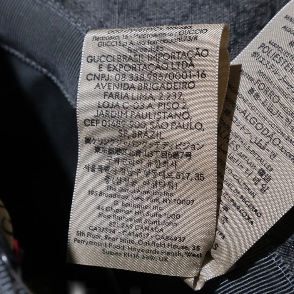 GUCCI(グッチ) FEDORA NOT DEFINED GGスプリーム バケットハット グレー 733985 4HAN4