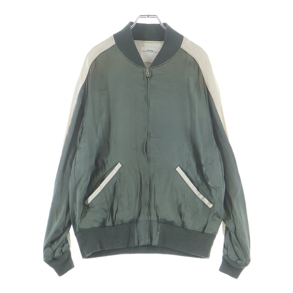 VISVIM(ヴィスヴィム) DOUGLAS JKT ヴィンテージ加工 スーベニアジャケット グリーン 0121105013021