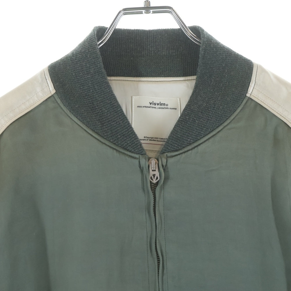 VISVIM(ヴィスヴィム) DOUGLAS JKT ヴィンテージ加工 スーベニアジャケット グリーン 0121105013021