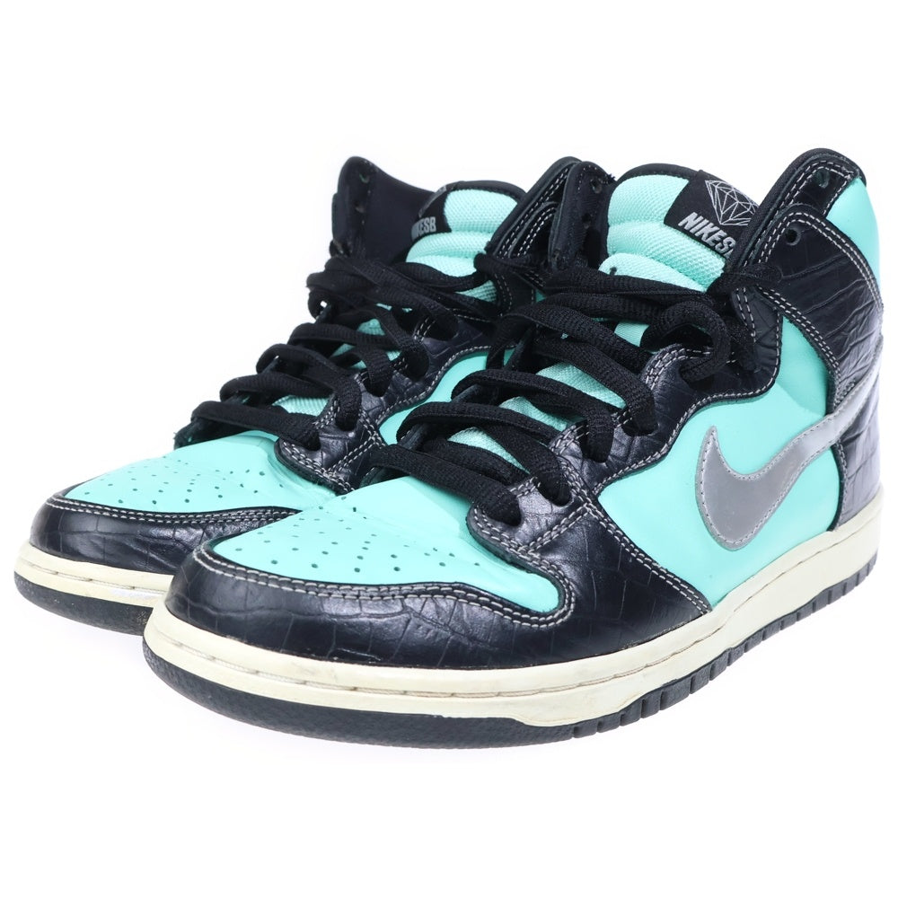 NIKE SB(ナイキエスビー) × Diamond Supply DUNK HIGH TIFFANY ダイアモンドサプライ ダンクハイ ティファニー ハイカットスニーカー US9.5/27.5cm 653599-400