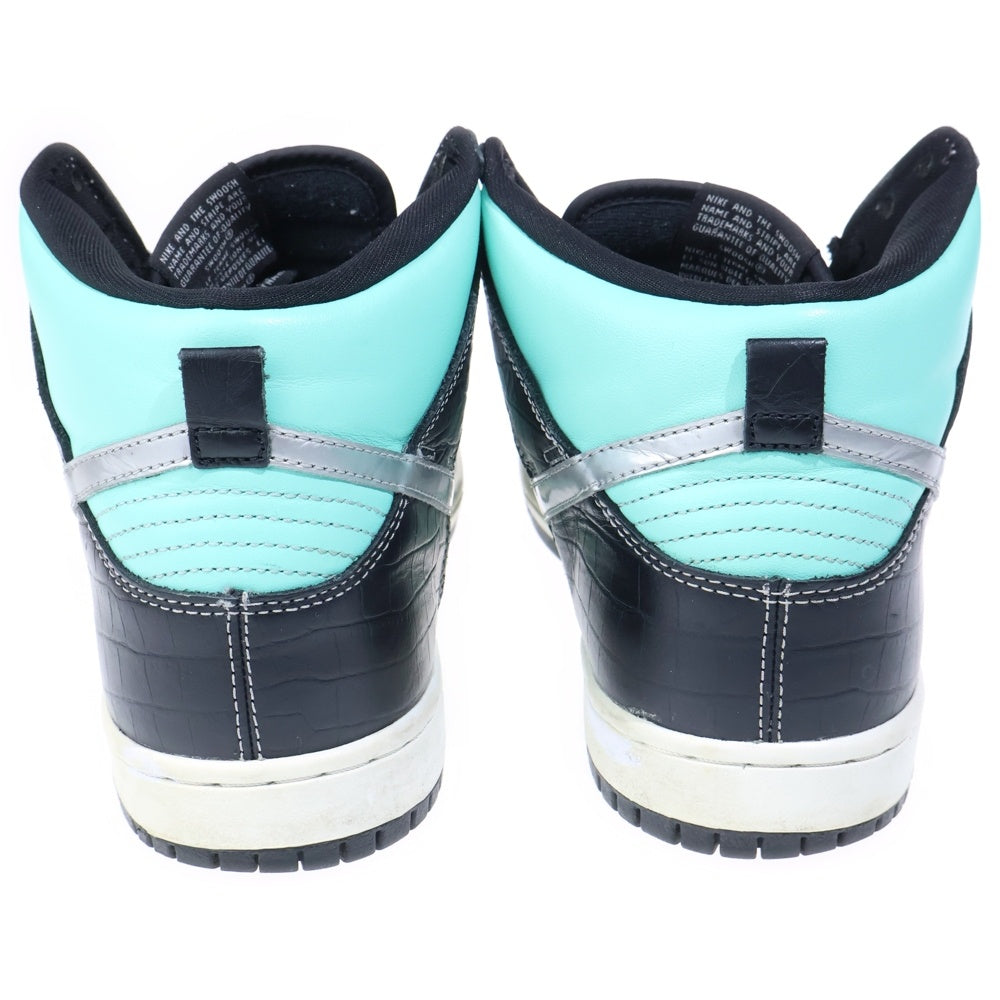 NIKE SB(ナイキエスビー) × Diamond Supply DUNK HIGH TIFFANY ダイアモンドサプライ ダンクハイ ティファニー ハイカットスニーカー US9.5/27.5cm 653599-400