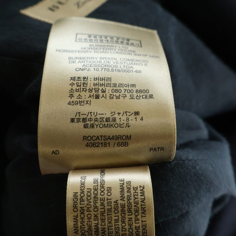 BURBERRY(バーバリー) 袖裏ストライプ ウール テーラードジャケット ネイビー 4062181/68B