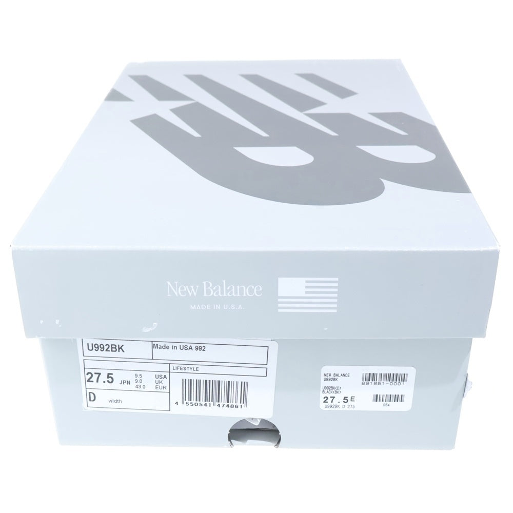 New Balance(ニューバランス) 992 Suede Mesh Low Cut Sneaker U992BK スエード メッシュ ローカットスニーカー ブラック/グレー US9.5/27.5cm