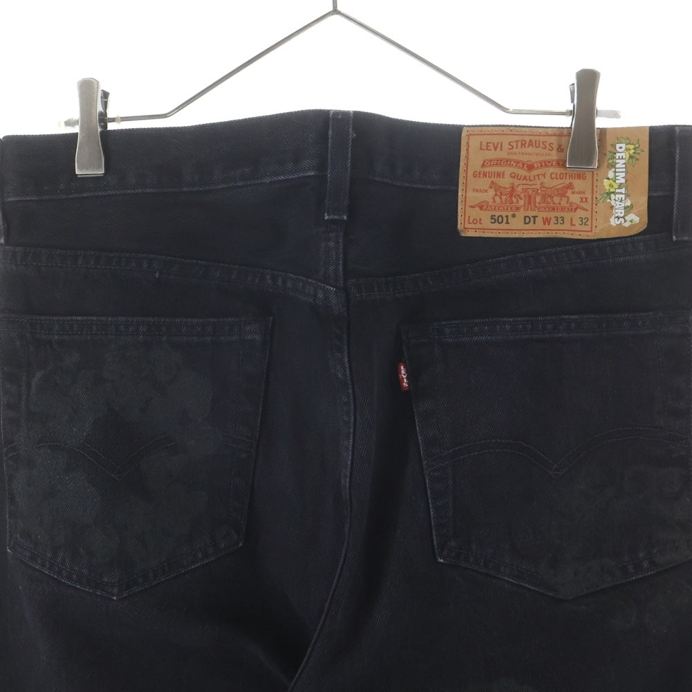 DENIM TEARS(デニムティアーズ) Levi's Denim Pants リーバイス 花柄デニムパンツ ジーンズ ブラック PC9-A1592-0003