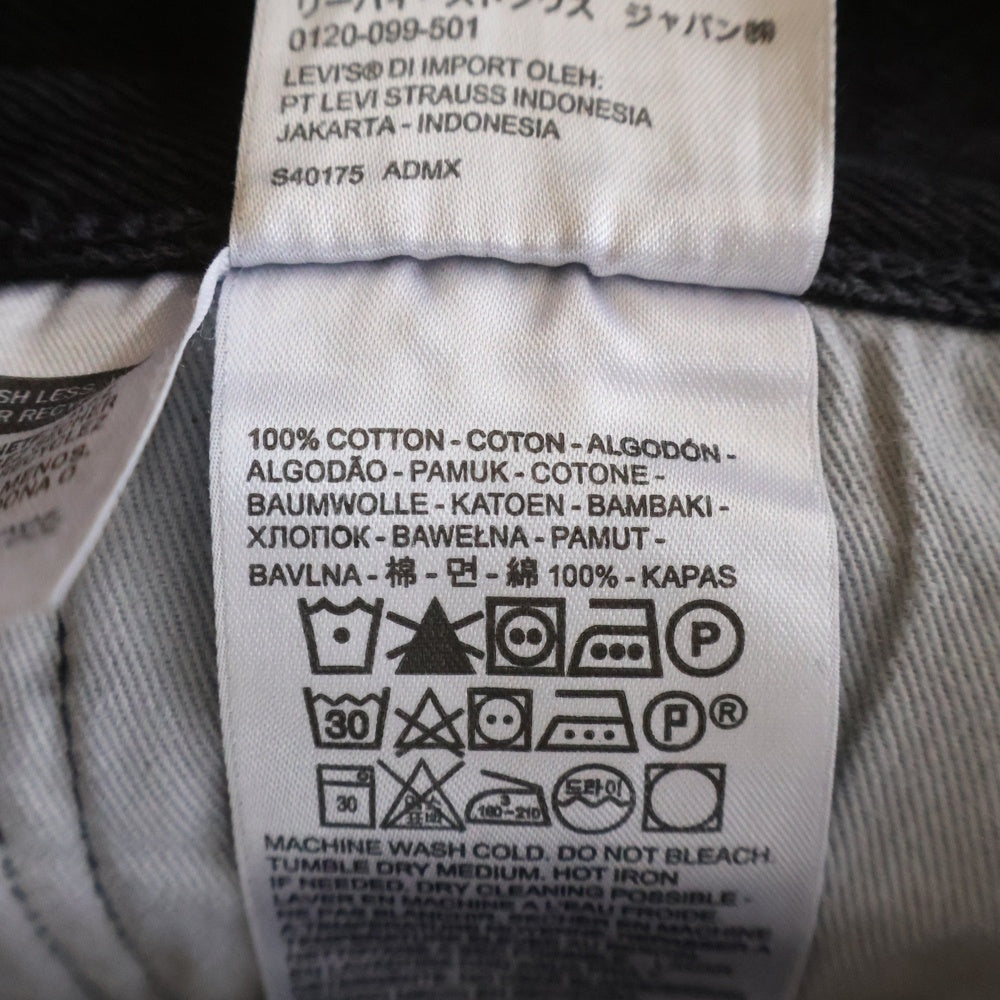 DENIM TEARS(デニムティアーズ) Levi's Denim Pants リーバイス 花柄デニムパンツ ジーンズ ブラック PC9-A1592-0003