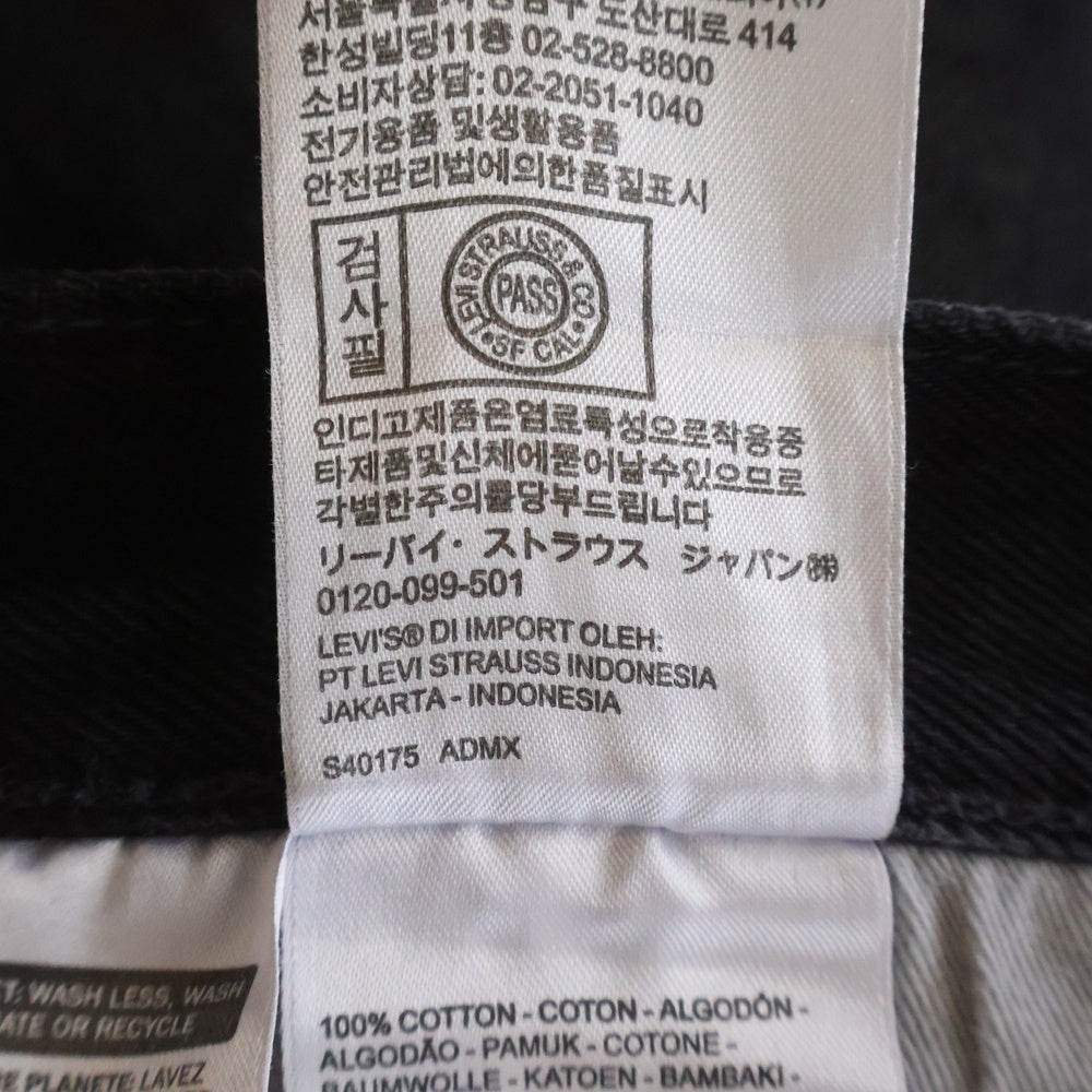 DENIM TEARS(デニムティアーズ) Levi's Denim Pants リーバイス 花柄デニムパンツ ジーンズ ブラック PC9-A1592-0003