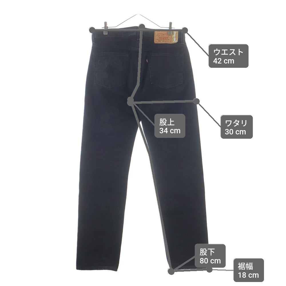 DENIM TEARS(デニムティアーズ) Levi's Denim Pants リーバイス 花柄