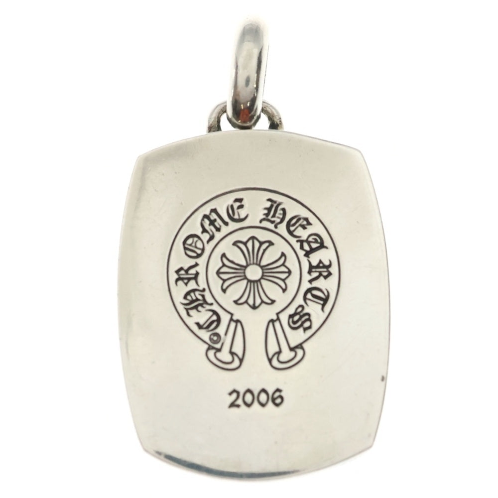 CHROME HEARTS(クロムハーツ) KEEPER PENDANT キーパーペンダントトップ シルバー BCA279