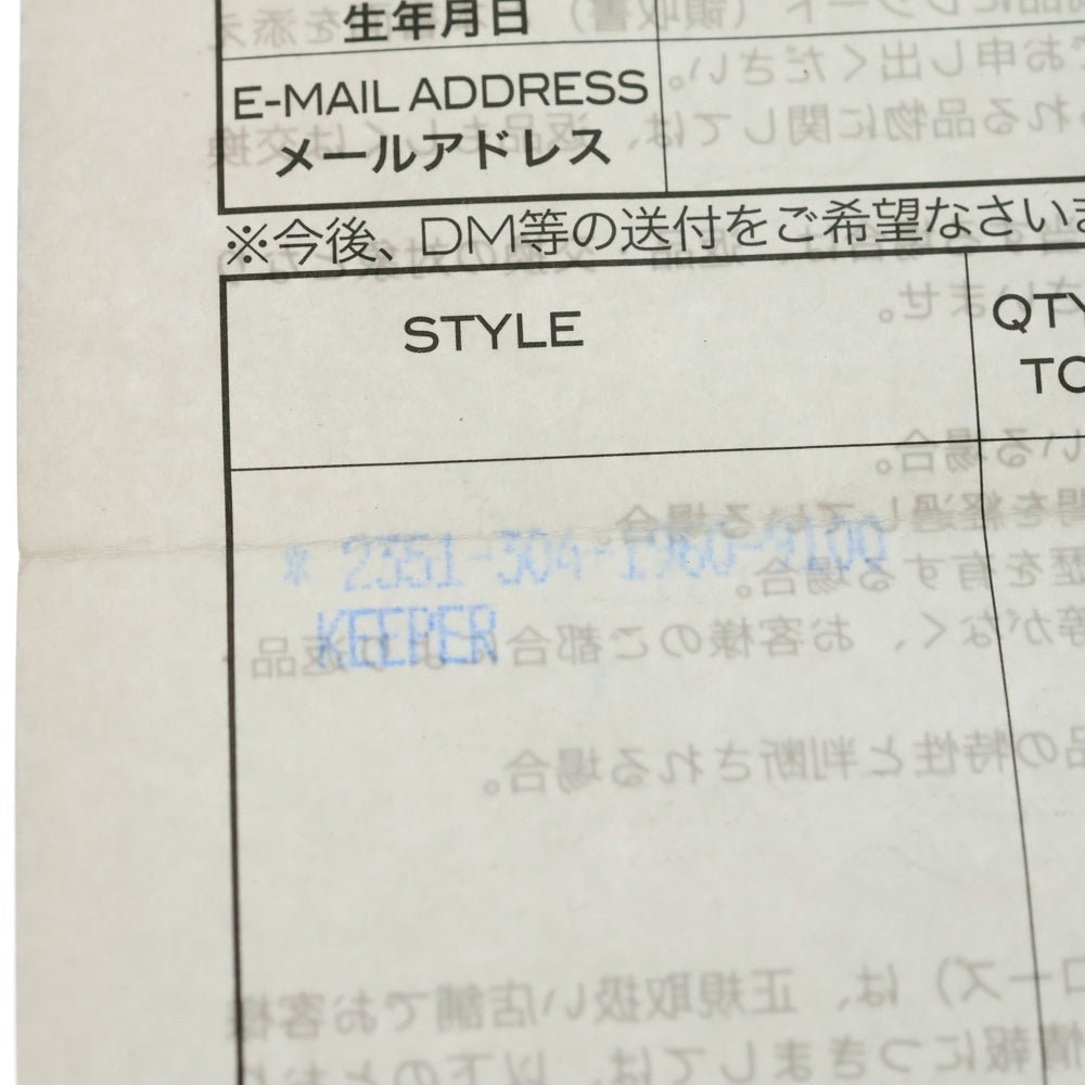 CHROME HEARTS(クロムハーツ) KEEPER PENDANT キーパーペンダントトップ シルバー BCA279