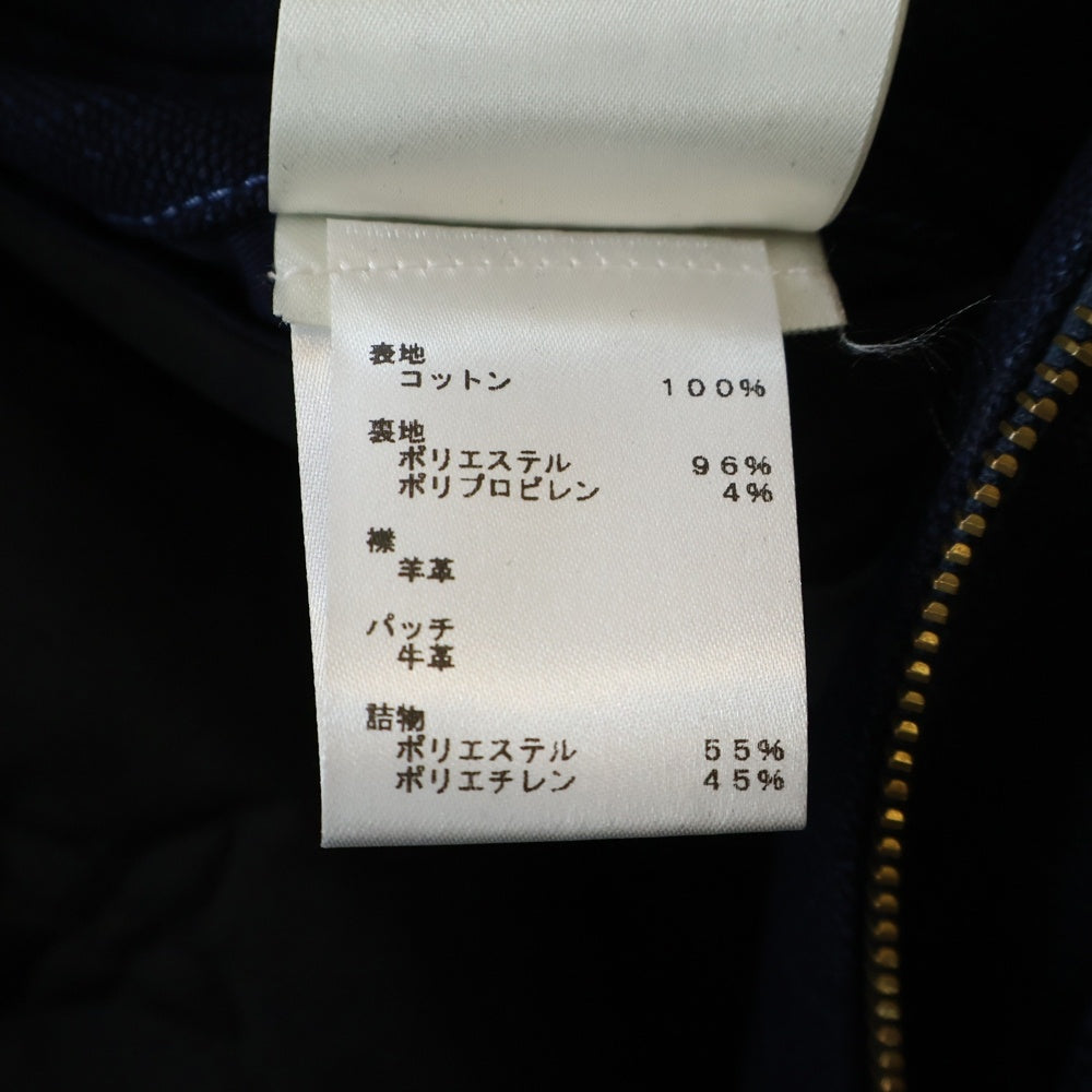 LOUIS VUITTON(ルイヴィトン) 25SS ウィンタリー 裏地モノグラム ワークウェア デニムジャケット ブルー 1AGIO5