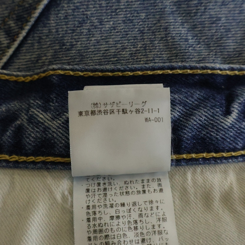 RHC Ron Herman(アールエイチシー ロンハーマン) Donald Denim Pants ドナルド デニムパンツ ストレートジーンズ インディゴ 3520600065