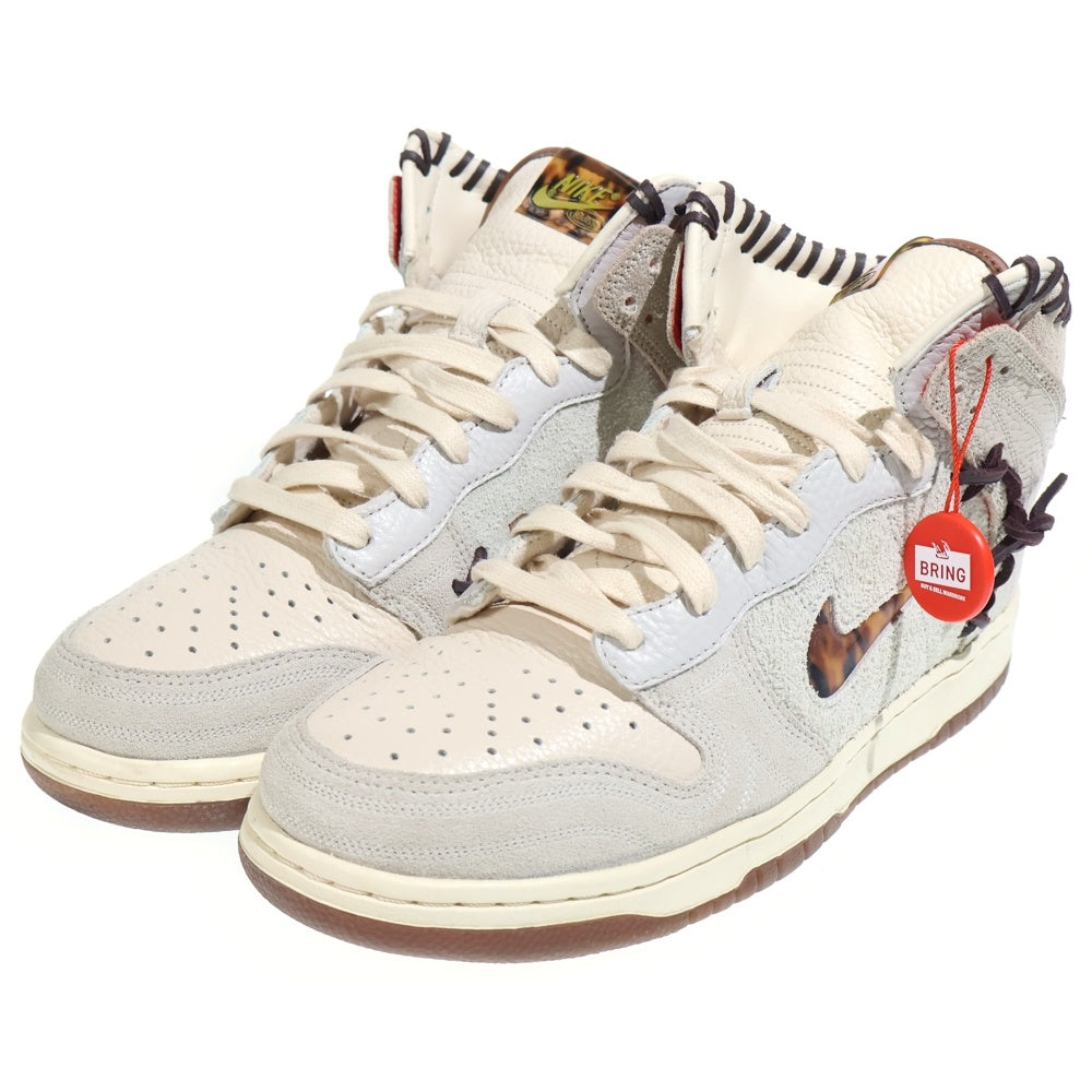 NIKE(ナイキ) ×BODEGA DUNK HIGH F&F ボデガ ダンク ハイカットスニーカー FF セイル CZ8125-100 US9.5/27.5cm