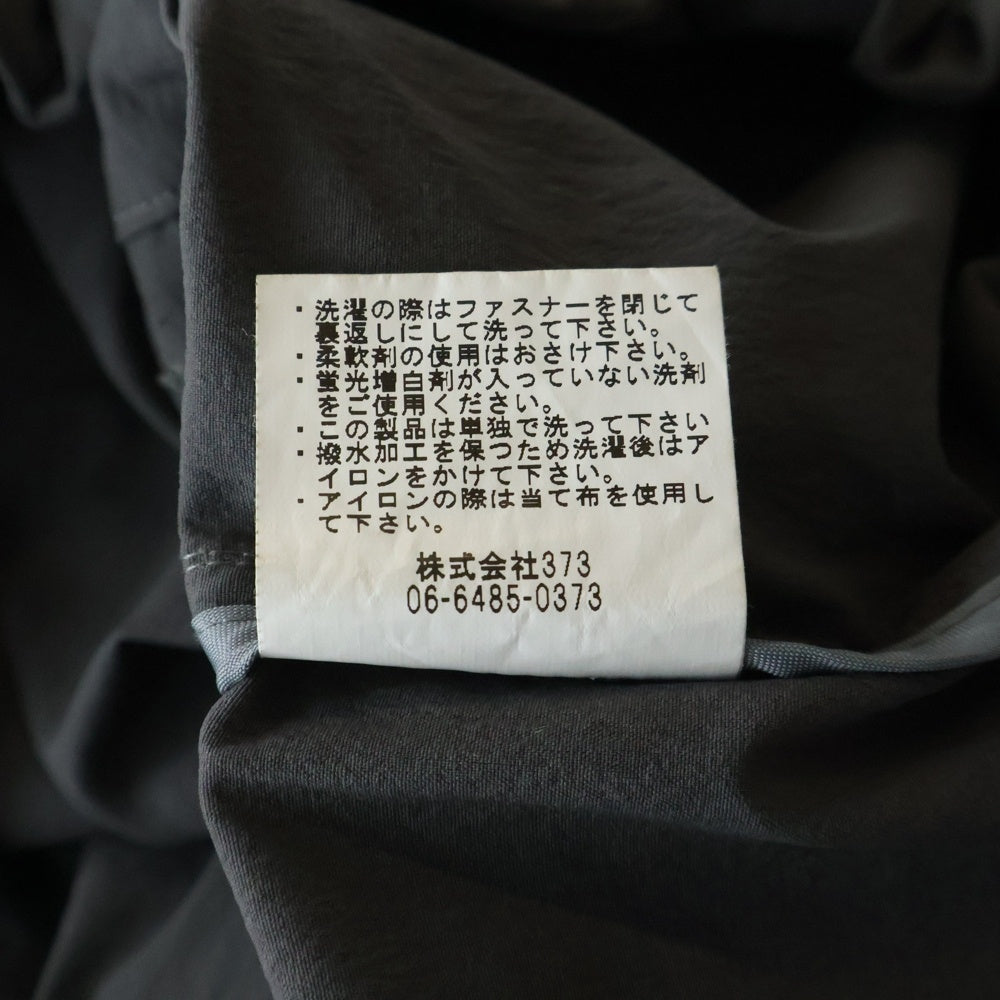 NO BRAND(ノーブランド) rroomm ルーム マウンテンパーカー ドローコード グレー
