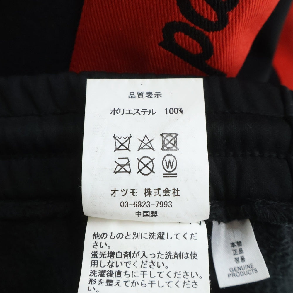 HUMAN MADE(ヒューマンメイド) 24SS TRACK PANTS ロゴ刺繍 サイドライン トラックパンツ ブラック/レッド HM27PT016