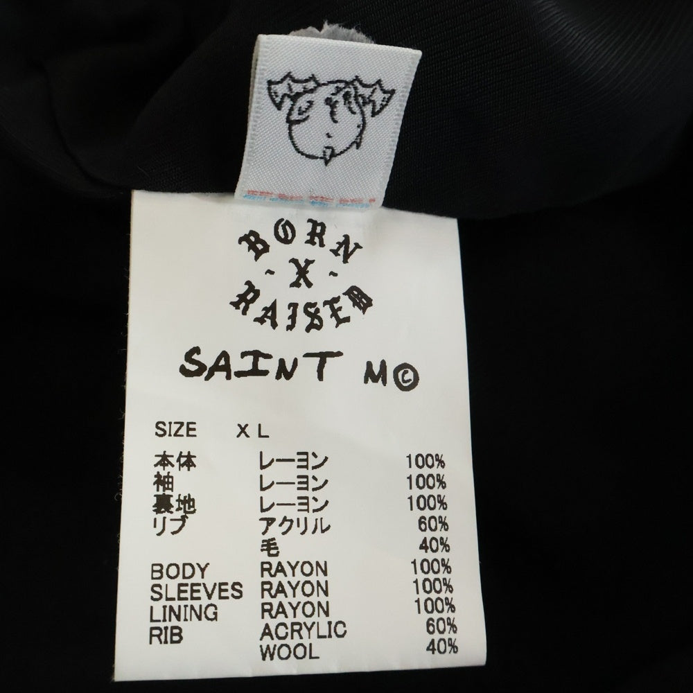 SAINT MICHAEL(セントマイケル) 24SS ×BORN RAISED SM-YS8-0000-C12 BR SATIN サテン スカジャン ブラック
