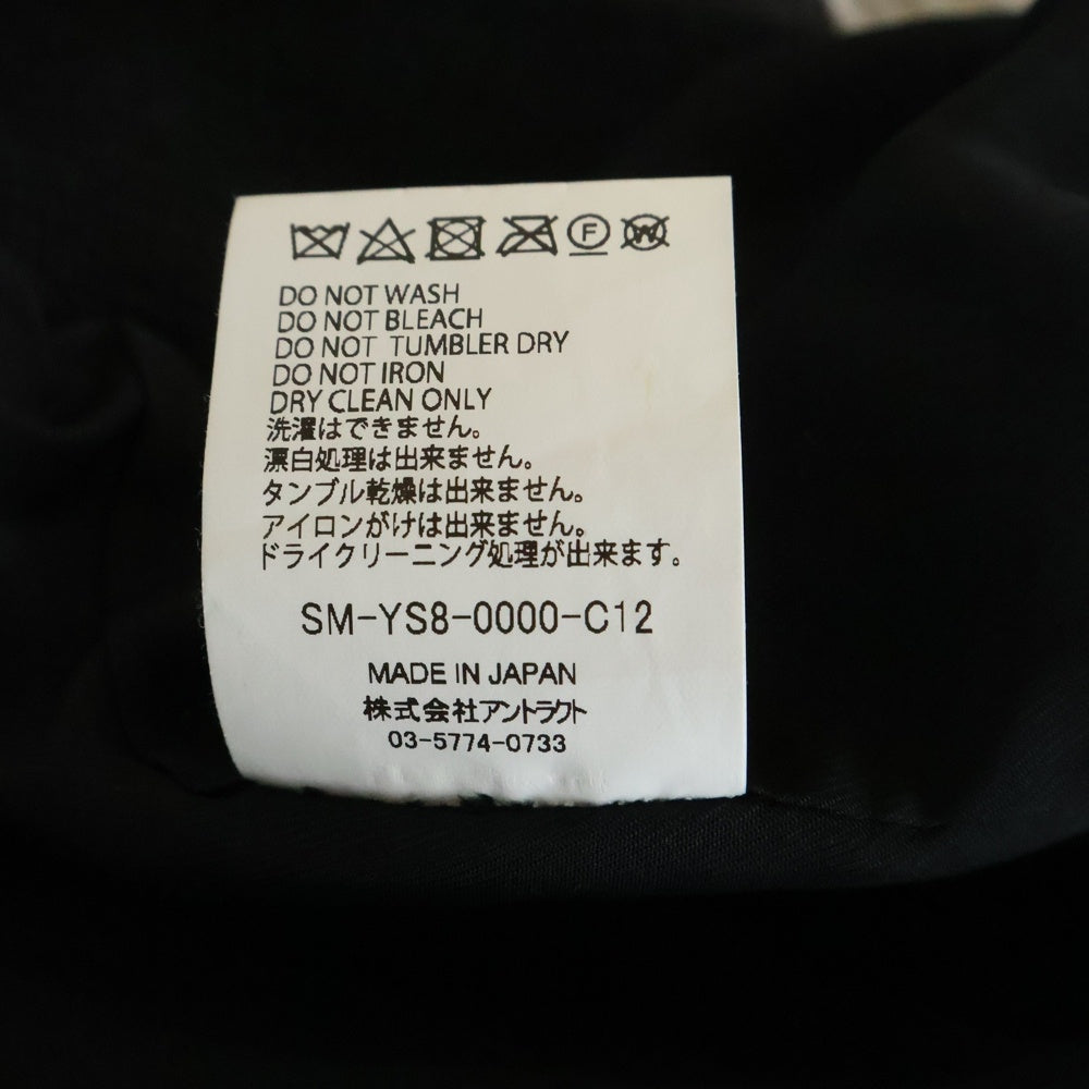 SAINT MICHAEL(セントマイケル) 24SS ×BORN RAISED SM-YS8-0000-C12 BR SATIN サテン スカジャン ブラック