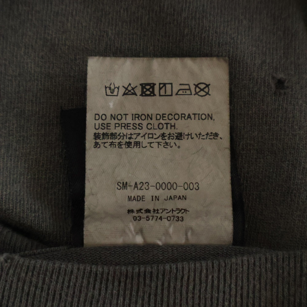SAINT MICHAEL(セントマイケル) 23AW 1st drop Confidence S/S Tee フロントロゴプリント クルーネック 半袖Tシャツ チャコールグレー SM-A23-0000-003