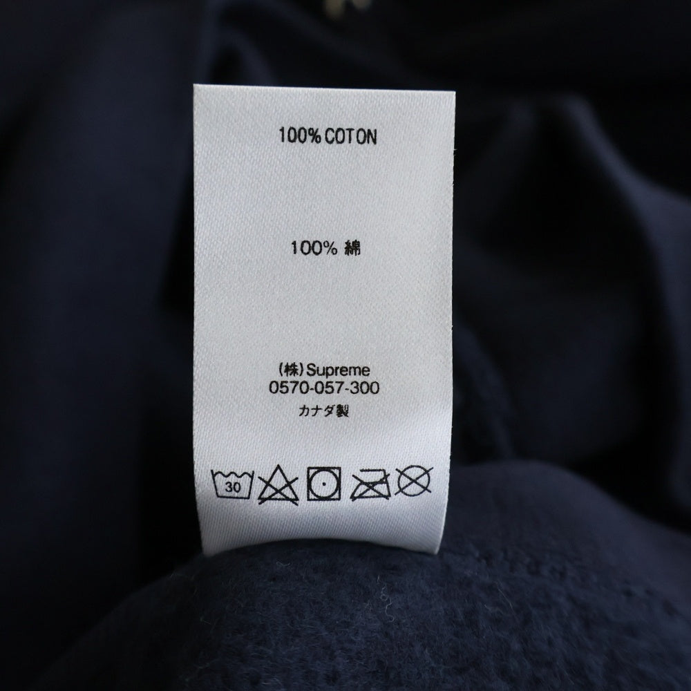 SUPREME(シュプリーム) 20AW Cross box logo Hooded Sweat Shirts クロスボックスロゴ フーデッド シャツ プルオーバーパーカー ネイビー