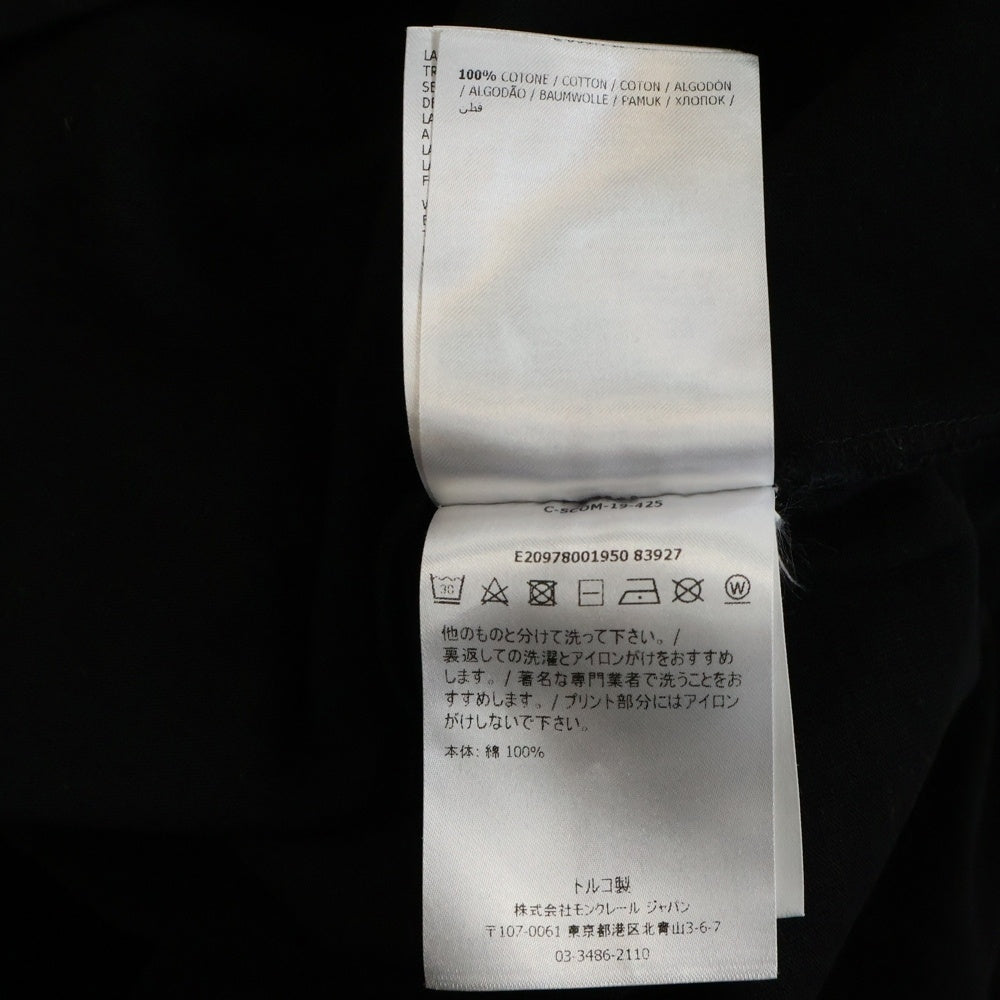 MONCLER GRENOBLE(モンクレールグルノーブル) リバースロゴ クルーネック Tシャツ ブラック E20978001950