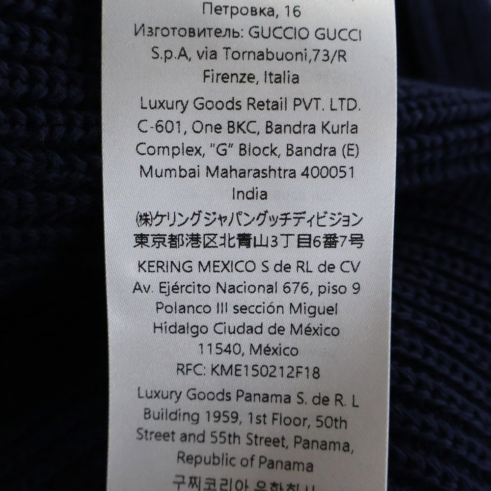 GUCCI(グッチ) 24SS Chunky Rib Cotton Polo Shirts コットン ニット ポロシャツ ブルー 786464 XKD25 レディース